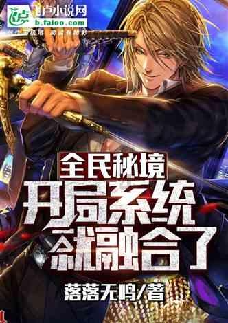 父母应如何教育孩子？游戏画面