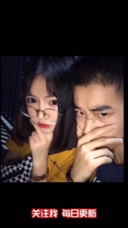 父母应如何教育孩子？游戏画面